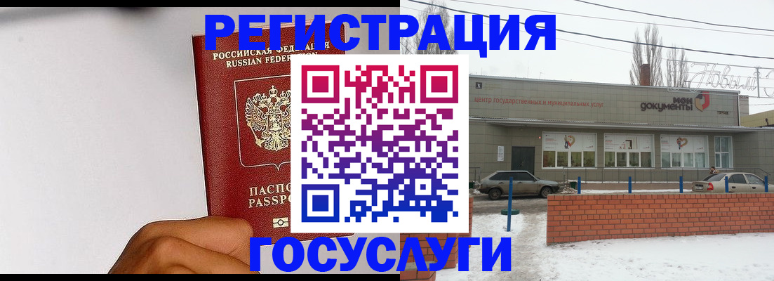 форма 3 в Гурьевске